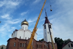 2017-07-11 19-16-12