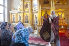 022_2018_11_5_12_57_3_1790171836