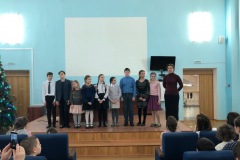 image-12-01-20-11-59