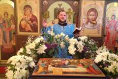 изображение_viber_2020-08-30_11-07-02