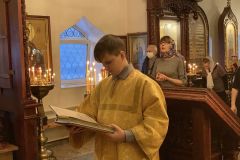 IMG_20210207_083019