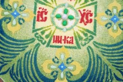 изображение_viber_2022-04-17_17-08-42-038